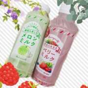 ヒメ日記 2025/05/06 20:55 投稿 れみ S級しろうと娘