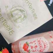 ヒメ日記 2025/05/21 21:55 投稿 れみ S級しろうと娘