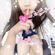 ヒメ日記 2025/03/11 15:08 投稿 あんな 激安ソープの殿堂　ボイン・ホーテ