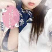 ヒメ日記 2025/03/13 19:48 投稿 あんな 激安ソープの殿堂　ボイン・ホーテ