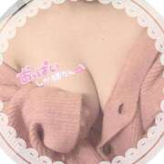 ヒメ日記 2025/03/14 16:31 投稿 あんな 激安ソープの殿堂　ボイン・ホーテ