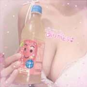 ヒメ日記 2025/08/11 12:08 投稿 あんな 激安ソープの殿堂　ボイン・ホーテ