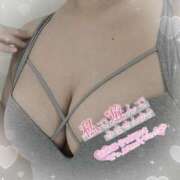 ヒメ日記 2025/08/12 07:30 投稿 あんな 激安ソープの殿堂　ボイン・ホーテ