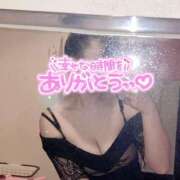 ヒメ日記 2025/08/12 12:17 投稿 あんな 激安ソープの殿堂　ボイン・ホーテ