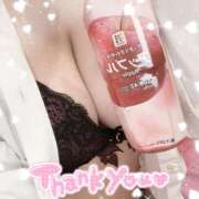 ヒメ日記 2025/08/16 15:23 投稿 あんな 激安ソープの殿堂　ボイン・ホーテ