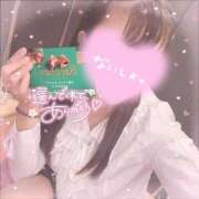 ヒメ日記 2025/11/12 16:45 投稿 あんな 激安ソープの殿堂　ボイン・ホーテ