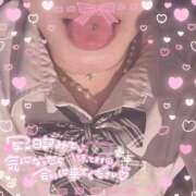 ヒメ日記 2024/12/11 13:33 投稿 いぶき【FG系列】 ハンドdeフィーリングin横浜（FG系列）