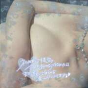 ヒメ日記 2024/12/11 16:10 投稿 いぶき【FG系列】 ハンドdeフィーリングin横浜（FG系列）