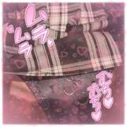 ヒメ日記 2024/12/12 10:29 投稿 いぶき【FG系列】 ハンドdeフィーリングin横浜（FG系列）