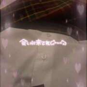 ヒメ日記 2024/12/13 10:31 投稿 いぶき【FG系列】 ハンドdeフィーリングin横浜（FG系列）