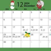 ヒメ日記 2024/12/18 09:08 投稿 いぶき【FG系列】 ハンドdeフィーリングin横浜（FG系列）