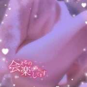 ヒメ日記 2024/12/18 19:10 投稿 いぶき【FG系列】 ハンドdeフィーリングin横浜（FG系列）