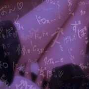 ヒメ日記 2025/01/04 17:36 投稿 いぶき【FG系列】 ハンドdeフィーリングin横浜（FG系列）