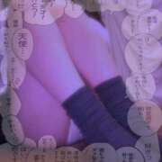 ヒメ日記 2025/01/04 22:40 投稿 いぶき【FG系列】 ハンドdeフィーリングin横浜（FG系列）