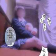 ヒメ日記 2025/02/17 11:59 投稿 いぶき【FG系列】 ハンドdeフィーリングin横浜（FG系列）