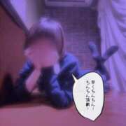 ヒメ日記 2025/02/18 09:31 投稿 いぶき【FG系列】 ハンドdeフィーリングin横浜（FG系列）