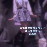 ヒメ日記 2025/02/19 11:13 投稿 いぶき【FG系列】 ハンドdeフィーリングin横浜（FG系列）