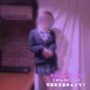 ヒメ日記 2025/02/21 12:42 投稿 いぶき【FG系列】 ハンドdeフィーリングin横浜（FG系列）