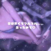 ヒメ日記 2025/02/28 19:35 投稿 いぶき【FG系列】 ハンドdeフィーリングin横浜（FG系列）