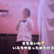 ヒメ日記 2025/03/03 10:14 投稿 いぶき【FG系列】 ハンドdeフィーリングin横浜（FG系列）