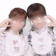 ヒメ日記 2025/04/30 10:29 投稿 いぶき【FG系列】 ハンドdeフィーリングin横浜（FG系列）