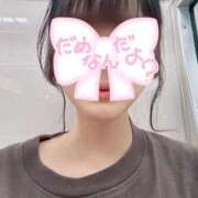 ヒメ日記 2025/07/08 15:18 投稿 いぶき【FG系列】 ハンドdeフィーリングin横浜（FG系列）