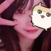 ヒメ日記 2025/12/22 14:38 投稿 あさひ 京都BOOK MARK（ブックマーク）