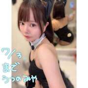 ヒメ日記 2025/06/25 16:07 投稿 れい 素人系イメージSOAP彼女感大宮館