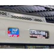 ヒメ日記 2025/10/16 19:41 投稿 れい 素人系イメージSOAP彼女感大宮館