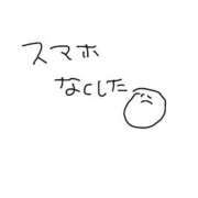 ヒメ日記 2026/03/06 11:47 投稿 れい 素人系イメージSOAP彼女感大宮館