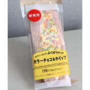 ヒメ日記 2026/04/07 17:11 投稿 れい 素人系イメージSOAP彼女感大宮館