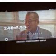 ヒメ日記 2026/07/17 13:10 投稿 れい 素人系イメージSOAP彼女感大宮館