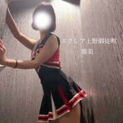 ヒメ日記 2025/06/23 11:00 投稿 雅美(みやび) エクレア上野御徒町　天然貴姉乳舐手淫店