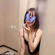 ヒメ日記 2025/08/31 08:58 投稿 雅美(みやび) エクレア上野御徒町　天然貴姉乳舐手淫店