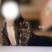 ヒメ日記 2025/09/20 13:03 投稿 雅美(みやび) エクレア上野御徒町　天然貴姉乳舐手淫店