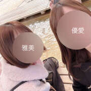 ヒメ日記 2026/01/13 23:41 投稿 雅美(みやび) エクレア上野御徒町　天然貴姉乳舐手淫店