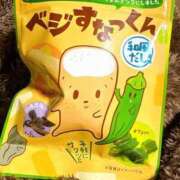 ヒメ日記 2025/01/21 22:08 投稿 しろ【ミセスクラス】 RIZE（リゼ）