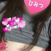 ヒメ日記 2025/02/03 17:08 投稿 しろ【ミセスクラス】 RIZE（リゼ）