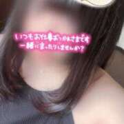 ヒメ日記 2025/02/07 20:48 投稿 しろ【ミセスクラス】 RIZE（リゼ）