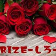 ヒメ日記 2025/03/28 00:08 投稿 しろ【ミセスクラス】 RIZE（リゼ）