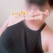 ヒメ日記 2025/05/19 20:38 投稿 しろ【ミセスクラス】 RIZE（リゼ）