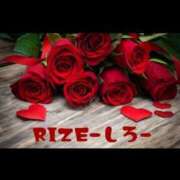 ヒメ日記 2025/05/20 20:08 投稿 しろ【ミセスクラス】 RIZE（リゼ）