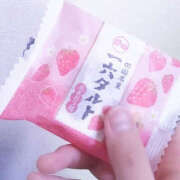 ヒメ日記 2025/02/03 11:53 投稿 みふゆ ハピネス東京 吉原店