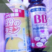 ヒメ日記 2025/02/17 23:47 投稿 みふゆ ハピネス東京 吉原店