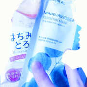 ヒメ日記 2025/02/21 23:30 投稿 みふゆ ハピネス東京 吉原店