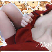 ヒメ日記 2025/03/18 14:06 投稿 みふゆ ハピネス東京 吉原店