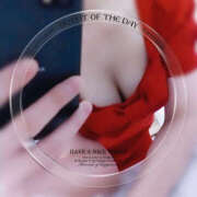 ヒメ日記 2025/03/28 23:46 投稿 みふゆ ハピネス東京 吉原店