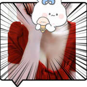 ヒメ日記 2025/04/07 23:56 投稿 みふゆ ハピネス東京 吉原店