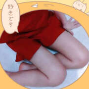 ヒメ日記 2025/04/12 14:07 投稿 みふゆ ハピネス東京 吉原店