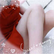 ヒメ日記 2025/04/19 14:07 投稿 みふゆ ハピネス東京 吉原店